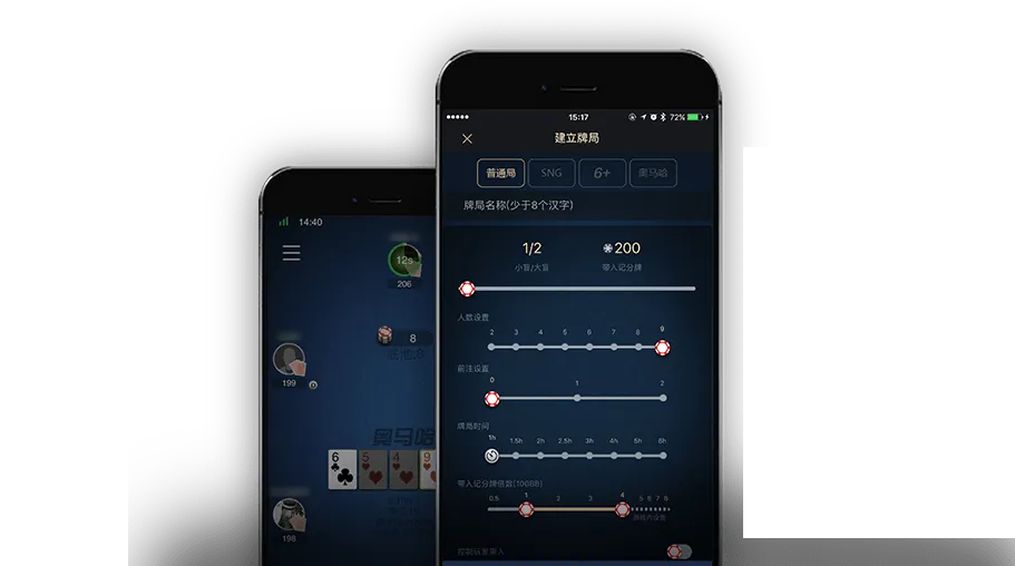 hh德州官网入口